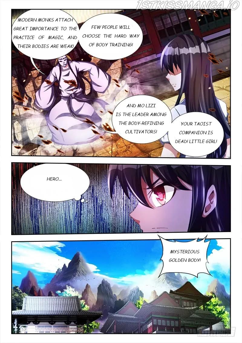 My Cultivator Girlfriend Chapter 105 2